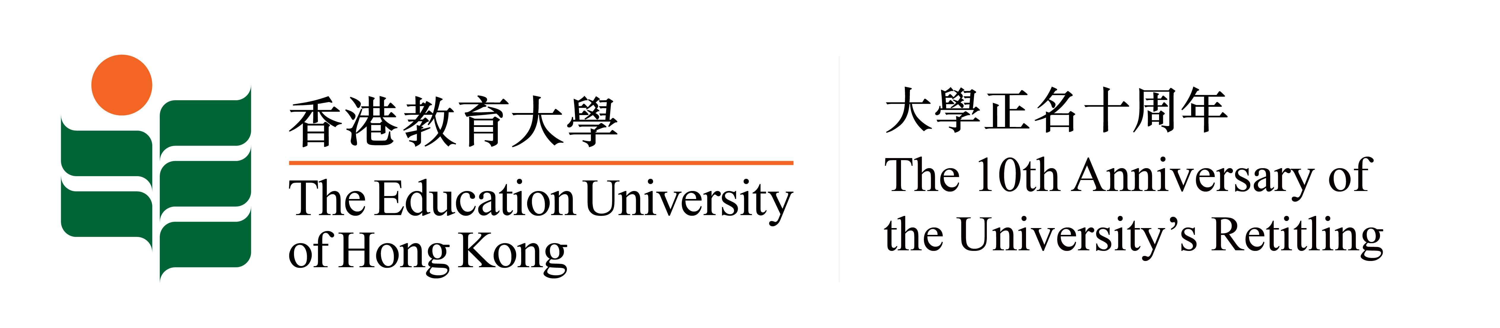 EdUHK